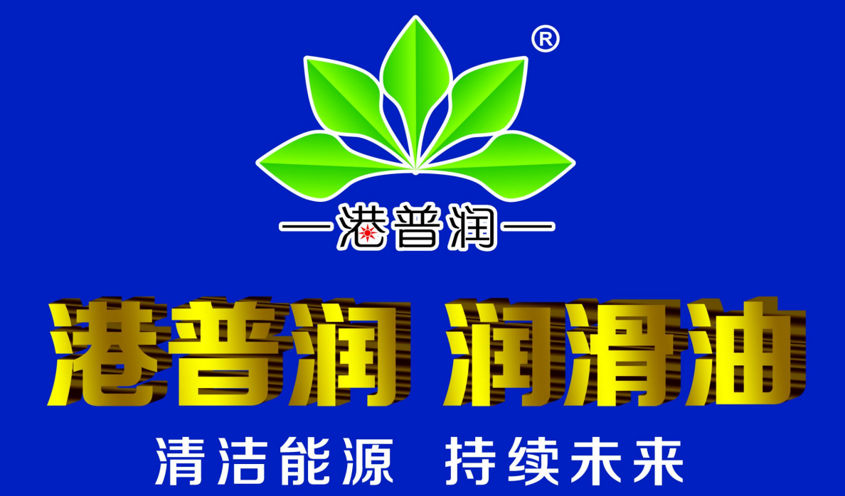機(jī)油不小心加多了，別以為開一下就沒事