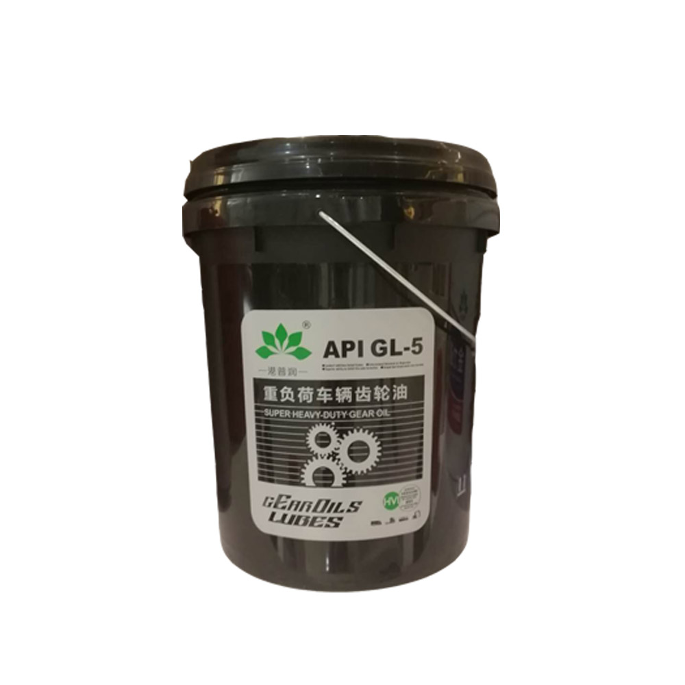 齒輪油有哪幾種，常用的工業(yè)齒輪油有哪些？