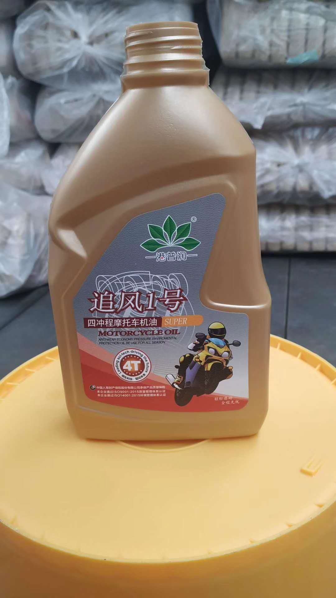 越野摩托車(chē)的爭(zhēng)議。 摩托車(chē)機(jī)油又該怎么選？